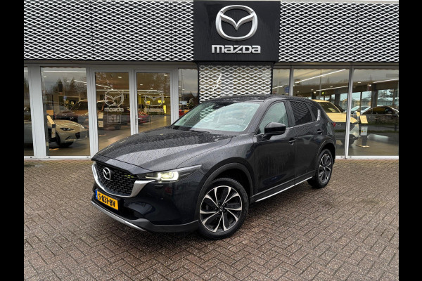 Mazda CX-5 2.0 SkyActiv-G 165 Newground AUTOMAAT | 4-SEIZOENSBANDEN | NL AUTO | FABRIEKSGARANTIE T/M 10-01-2029 |