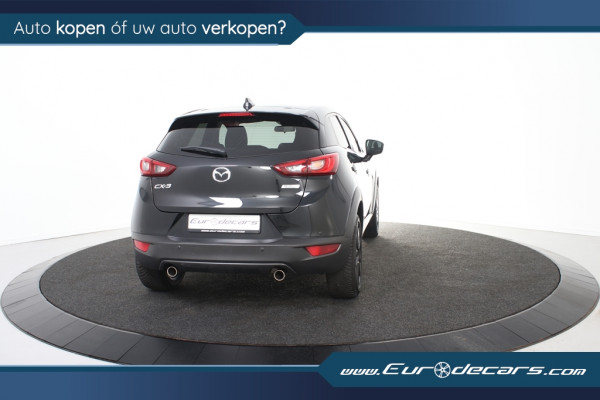 Mazda CX-3 2.0 SkyActiv *1ste Eigenaar*Navigatie*Bi-Xenon*LED*DAB*