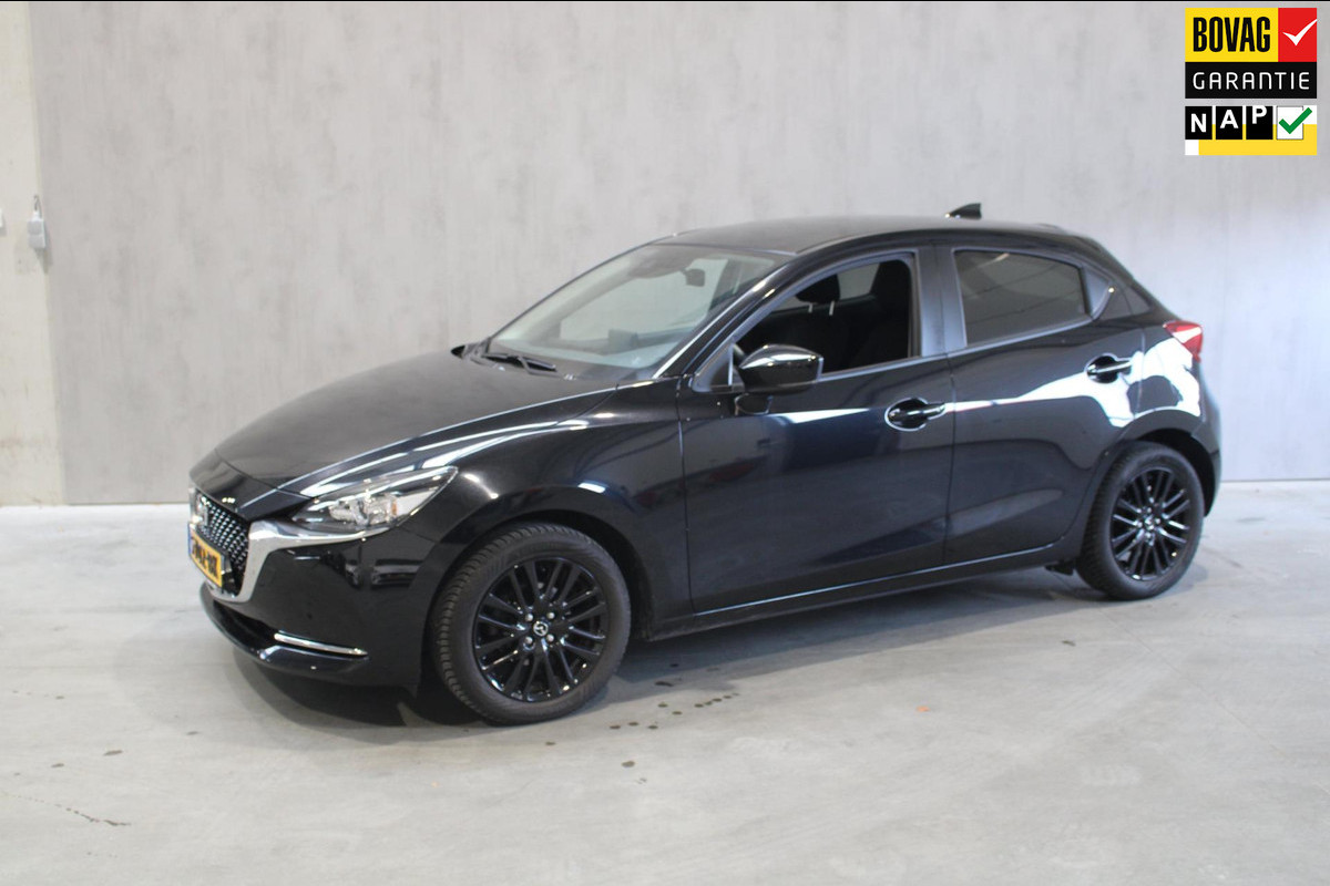 Mazda 2 1.5 Skyactiv-G Sportive #Navi#Camera#Cruise#apple Carplay#android auto