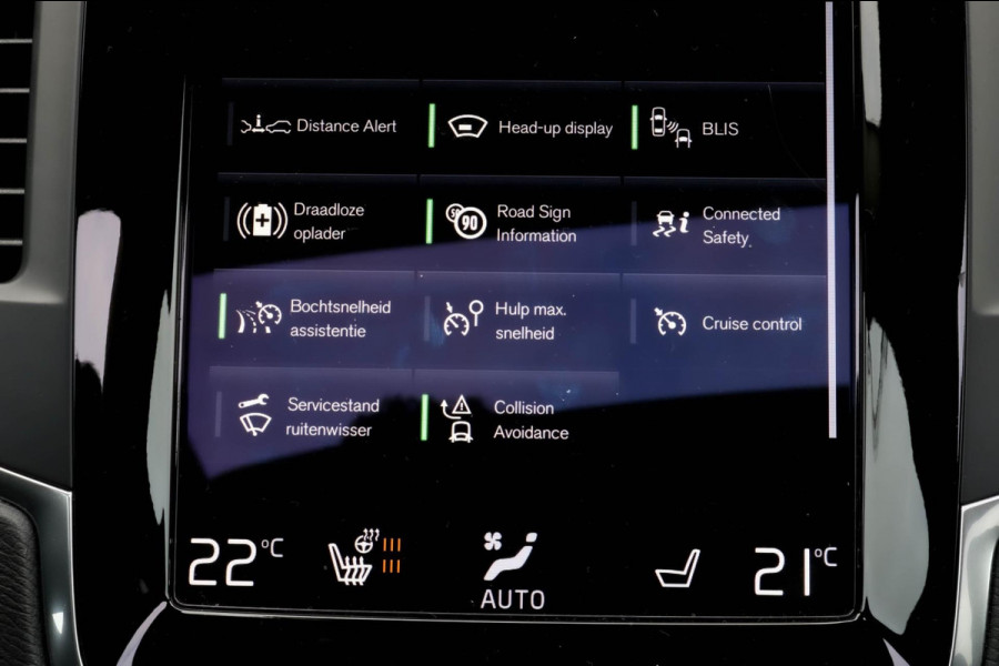 Volvo XC90 2.0 T8 Recharge AWD R-Design - PANO - TREKHAAK