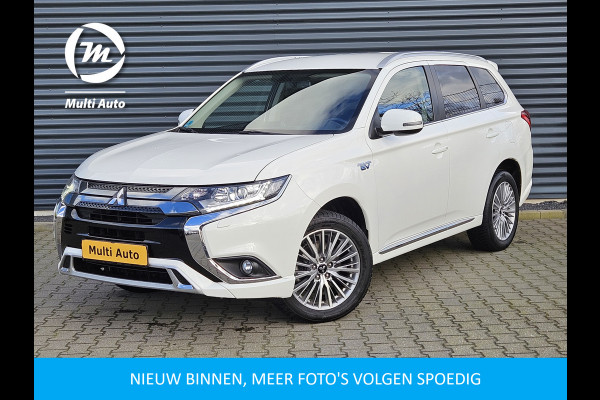 Mitsubishi Outlander 2.4 Intense Plug In Hybrid PHEV | Apple Carplay | Stoelverwarming | Camera | DAB | Keyless | 18"L.M | Privacy Glass |