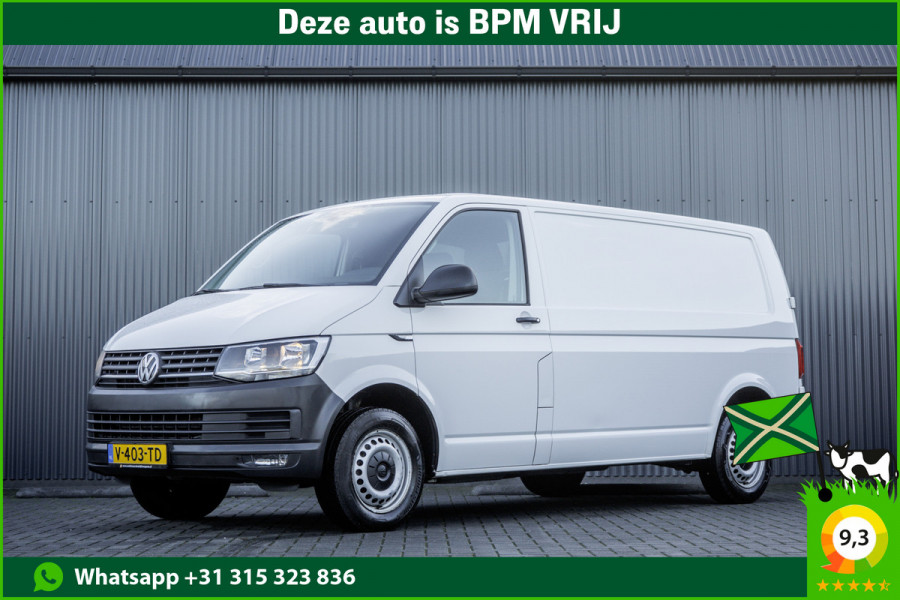 Volkswagen Transporter T6 2.0 TDI L2H1 | Automaat | 150 PK | Euro 6 | Cruise | Carplay | Airco