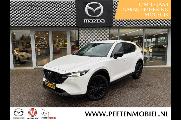 Mazda CX-5 2.0 SkyActiv-G 165 Sportive AUTOMAAT | NL-AUTO | 4-SEIZOENSBANDEN | FABRIEKSGARANTIE T/M 10-01-2029 |