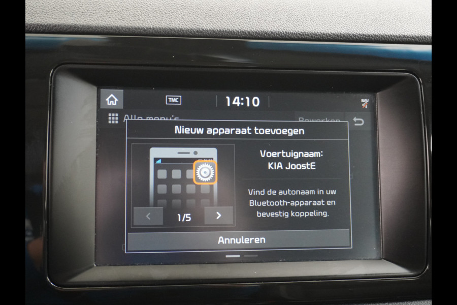 Kia e-Niro EV 204pk 64 kWh Leer AppleCarplay Android Adaptive Cruise Control Camera Navi LED koplampenLMV 17" ECC Lane Assist Keyless Entry Start/Stop ConnectedServices DAB DodeHoekSensor MultiMedia Virtual Cockpit Orig. NLse auto Nieuwprijs ruim 44.000 euro!