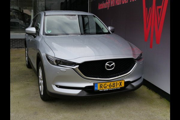 Mazda CX-5 2.0 SkyActiv-G 165 SKYLEASE GT | AUTOMAAT | BOSE | LEER | TREKHAAK | LED | NL-AUTO!!