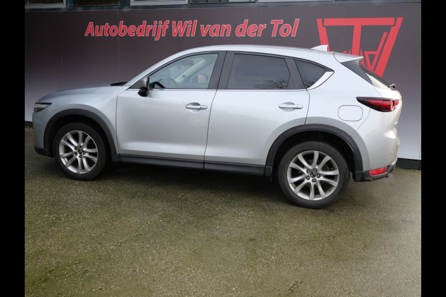 Mazda CX-5 2.0 SkyActiv-G 165 SKYLEASE GT | AUTOMAAT | BOSE | LEER | TREKHAAK | LED | NL-AUTO!!