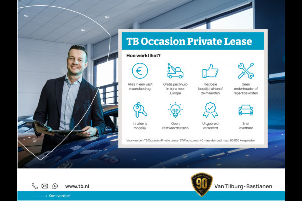 Volkswagen Tiguan 1.5 eTSI R-Line Business Trekhaak Camera Stoelverwarming Side Assist 323