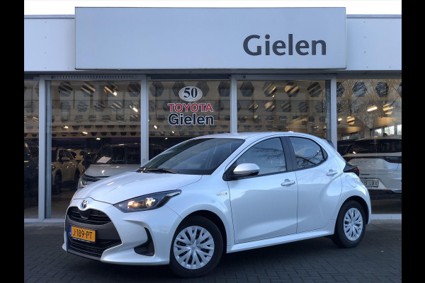 Toyota Yaris 1.5 Hybrid Active | Eerste eigenaar, Parelmoer wit, Parkeercamera, Adaptive cruise control, Bluetooth, Stuurbediening