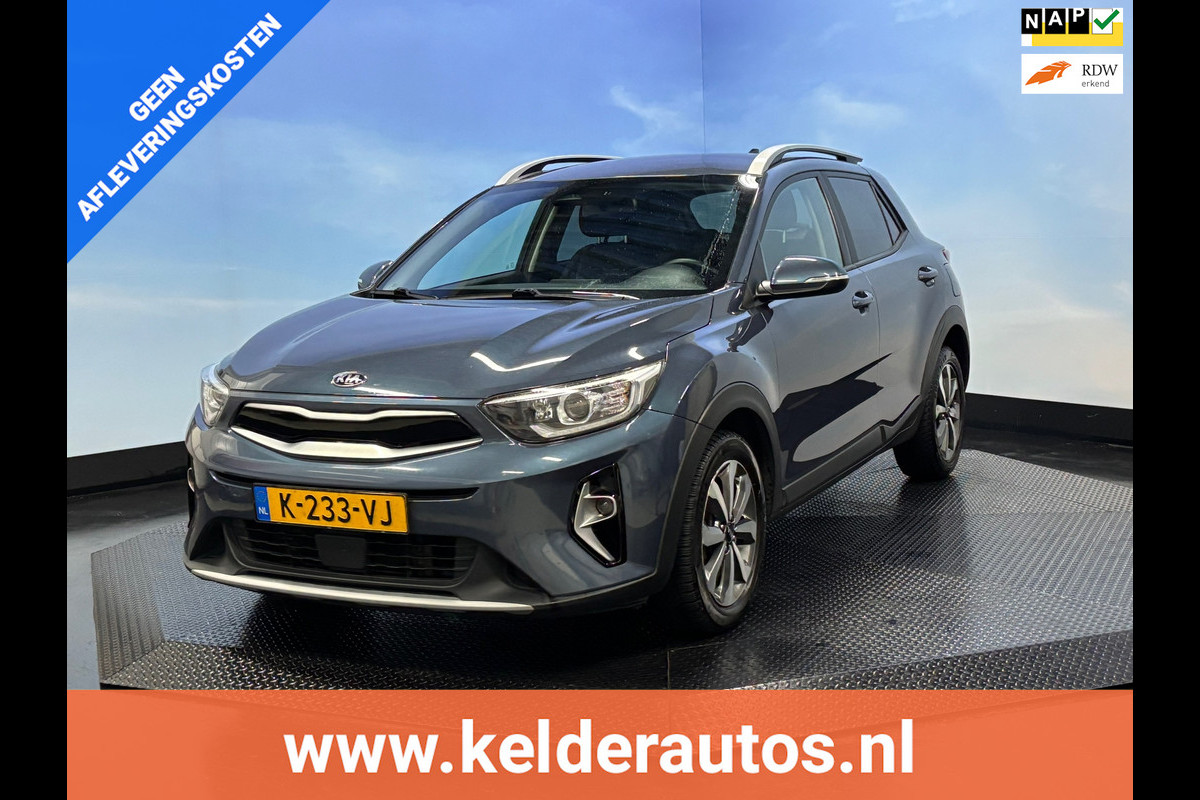 Kia Stonic 1.0 T-GDi MHEV DynamicPlusLine Navi | Clima | Cruise | Camera | Trekhaak