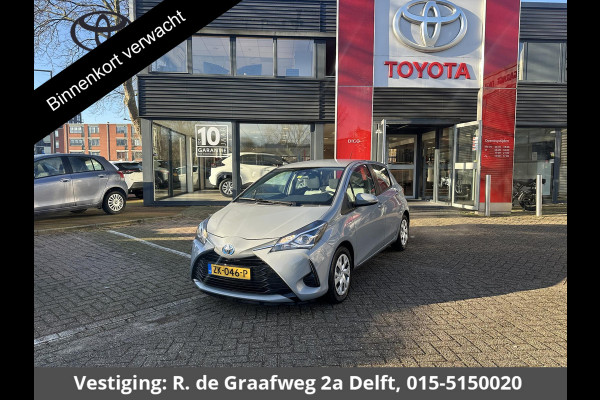 Toyota Yaris 1.5 Hybrid Active | Cruise Control | Achteruitrijcamera | Airco | Afneembare Trekhaak |