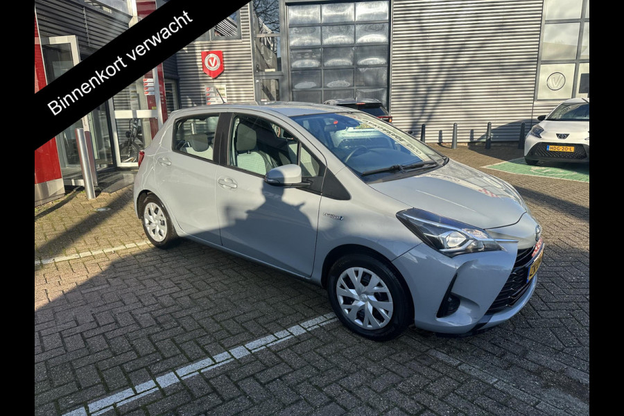 Toyota Yaris 1.5 Hybrid Active | Cruise Control | Achteruitrijcamera | Airco | Afneembare Trekhaak |