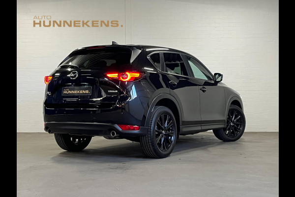 Mazda CX-5 Edition 100 2.5 4WD Trekhaak | Leder/Alcantara | Head-up | Stuur-/Stoel verwarming