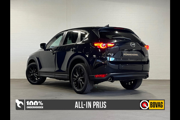 Mazda CX-5 Edition 100 2.5 4WD Trekhaak | Leder/Alcantara | Head-up | Stuur-/Stoel verwarming