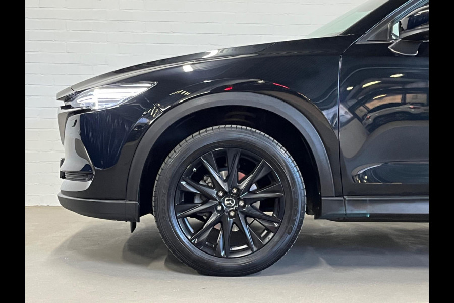 Mazda CX-5 Edition 100 2.5 4WD Trekhaak | Leder/Alcantara | Head-up | Stuur-/Stoel verwarming