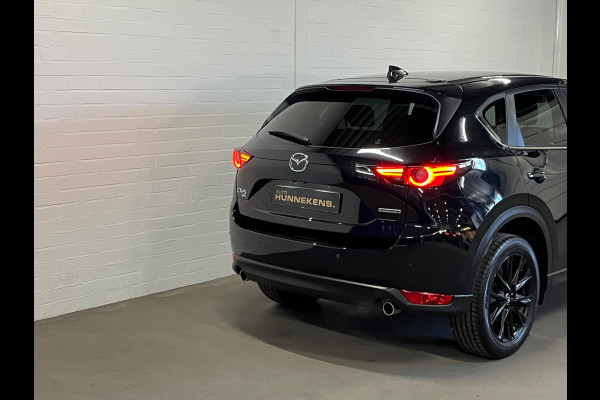 Mazda CX-5 Edition 100 2.5 4WD Trekhaak | Leder/Alcantara | Head-up | Stuur-/Stoel verwarming