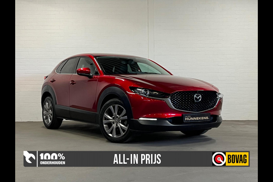 Mazda CX-30 2.0 Homura | Adapt. Cruise | Leder | HUD | Keyless | Stoel-/Stuur verwarming