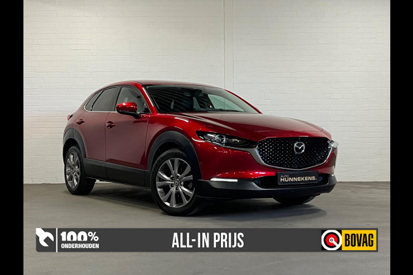 Mazda CX-30 2.0 Homura | Adapt. Cruise | Leder | HUD | Keyless | Stoel-/Stuur verwarming