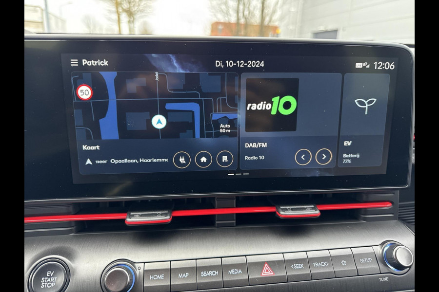 Hyundai KONA ELECTRIC N Line 65.4 kWh | Camera rondom  | parkeersensoren voor en achter | mag pas online vanaf 28 februari  ivm demo