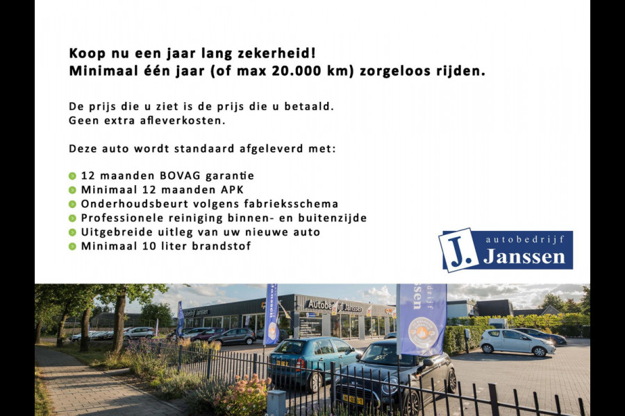 Volvo V40 2.0 D3 Business Sport | Prijs incl. 12 mnd garantie | 16"LMV Navi Camera Bluetooth Stoelverwarming Trekhaak