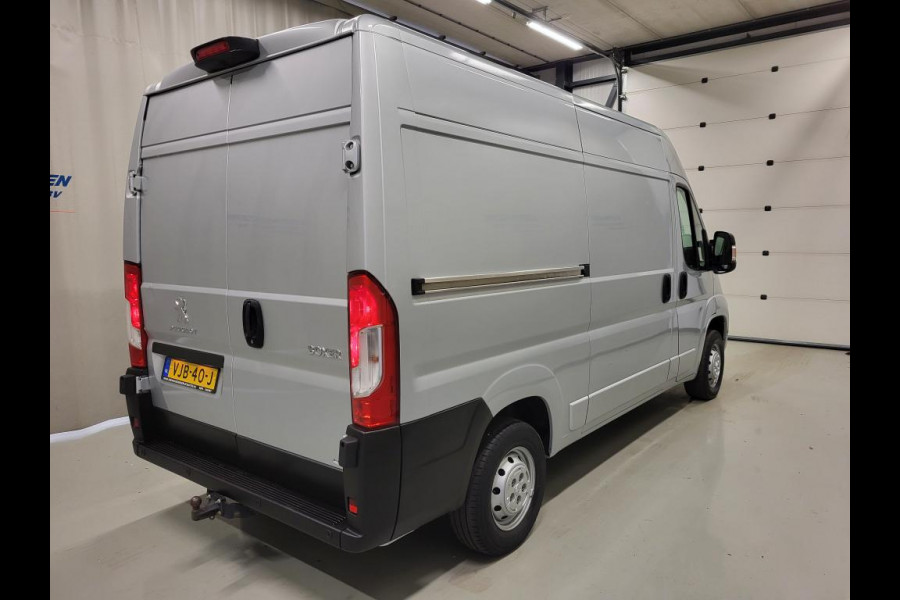 Peugeot Boxer 2.2BlueHDi L2/H2 Euro 6!