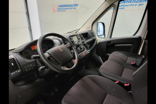 Peugeot Boxer 2.2BlueHDi L2/H2 Euro 6!