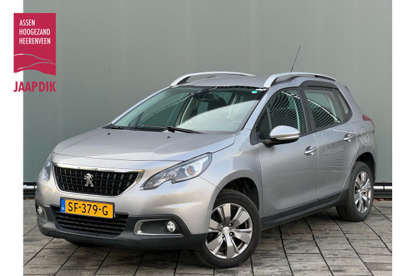 Peugeot 2008 BWJ 2018 | 1.2 PT 111PK Allure | CLIMA | NAVI | TREKHAAK | CRUISE | CARPLAY |