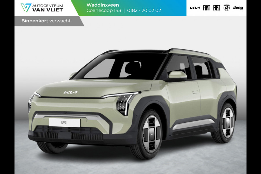 Kia EV3 Plus Advanced 81.4 kWh | Levering Juni | 600km Rijbereik | Navi | 19" | Adapt. Cruise | Clima | Schuif/Kanteldak | Stoel&Stuurverw. | Priv Glass | BSM | Harman Kardon | Private Lease € 594,- Actie !