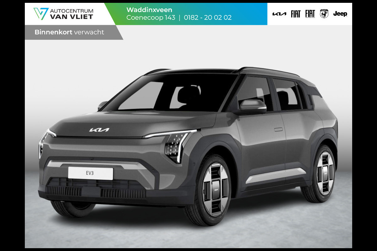 Kia EV3 Plus Advanced 58.3 kWh | Levering Juni | Navi | 19" | Adapt. Cruise | Clima | Schuif/Kanteldak | Stoel&Stuurverw. | Priv Glass | BSM | Harman Kardon | Private Lease € 542,- Actie !