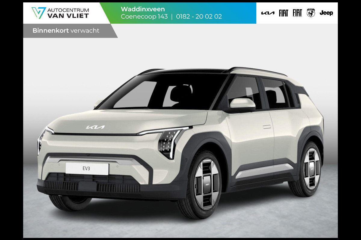 Kia EV3 Plus Advanced 58.3 kWh | Levering Juni | Navi | 19" | Adapt. Cruise | Clima | Schuif/Kanteldak | Stoel&Stuurverw. | Priv Glass | BSM | Harman Kardon | Private Lease € 581,- Actie !