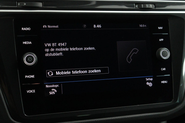 Volkswagen Tiguan 1.5 TSI ACT Highline Business R Automaat (Goed ondH, Navi, PDC, Adaptive, Virtual Cockpit, NL-auto)