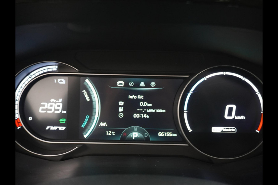 Kia e-Niro ExecutiveLine 64 kWh | JBL AUDIO | KIA GARANTIE