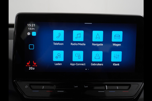 Volkswagen ID.3 Pro 58 kWh | NAVI BY CARPLAY | STOELVERWARMING |