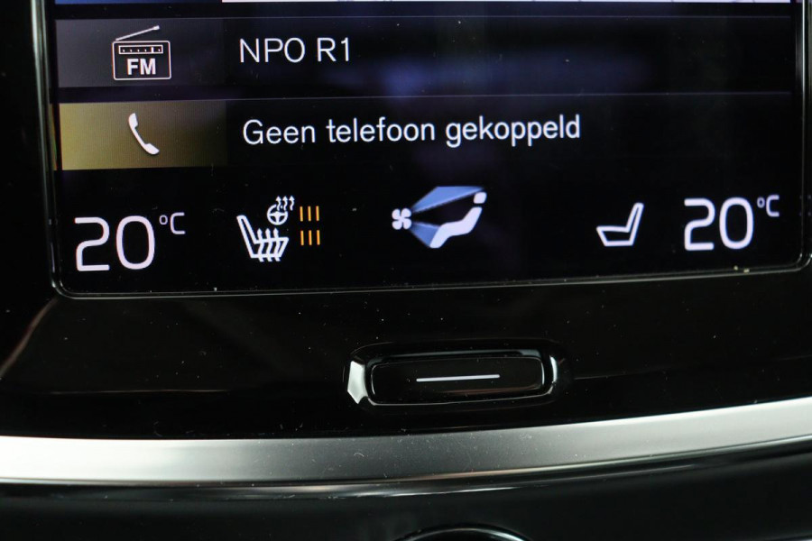 Volvo V60 2.0 T6 Recharge AWD Inscription | Panoramadak | Trekhaak | Leder | Stoel & stuurverwarming | Carplay | DAB | Adaptive cruise | Navigatie | Memory | Keyless | Full LED