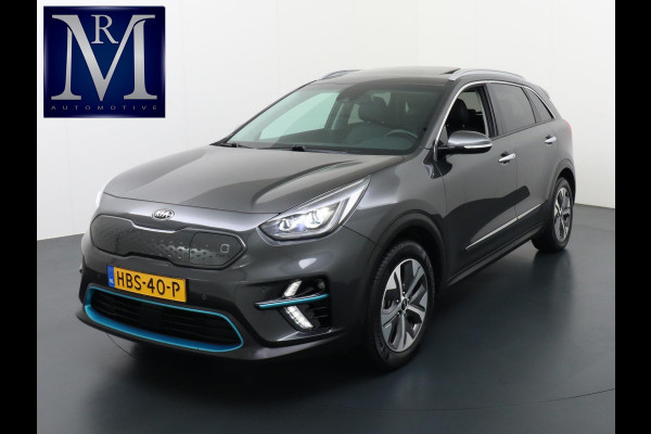 Kia e-Niro ExecutiveLine 64 kWh | JBL AUDIO | KIA GARANTIE