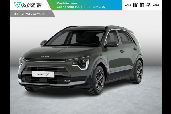 Kia Niro 1.6 GDi Hybrid DynamicLine | Levering April | Clima | Camera | Apple Carplay | Navi | Adapt. Cruise