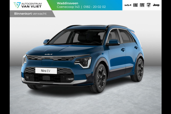 Kia Niro EV Light 64.8 kWh | Levering Juni l Navi l PDC l Camera