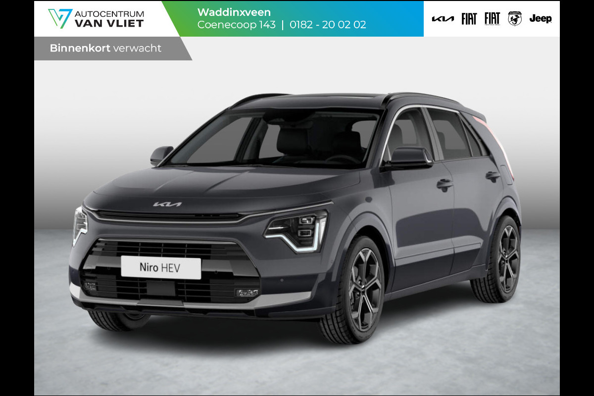 Kia Niro 1.6 GDi Hybrid ExecutiveLine | Levering Juni | Schuif/Kanteldak | Stoel&Stuur Verwarming | Harman Kardon | 18'' lichtmetaal | Draadloos opladen smartphone