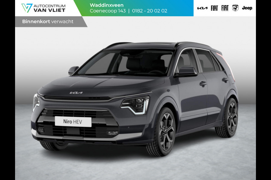 Kia Niro 1.6 GDi Hybrid ExecutiveLine | Levering Juni | Schuif/Kanteldak | Stoel&Stuur Verwarming | Harman Kardon | 18'' lichtmetaal | Draadloos opladen smartphone