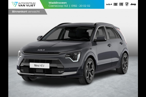 Kia Niro 1.6 GDi Hybrid ExecutiveLine | Levering Juni | Schuif/Kanteldak | Stoel&Stuur Verwarming | Harman Kardon | 18'' lichtmetaal | Draadloos opladen smartphone