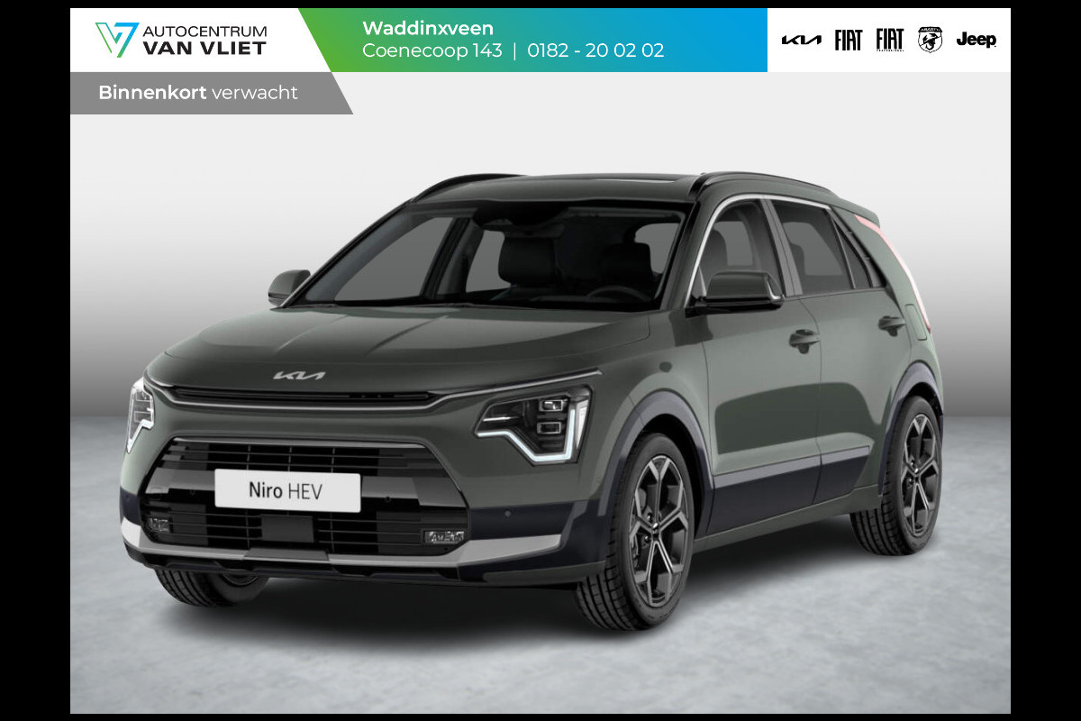 Kia Niro 1.6 GDi Hybrid ExecutiveLine | Levering Mei | Schuif/Kanteldak | Stoel&Stuur Verwarming | Harman Kardon | 18'' lichtmetaal | Draadloos opladen smartphone