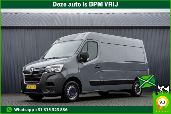 Renault Master 2.3 dCi L2H2 | Euro 6 | 136 PK | Cruise | Airco | Navigatie | LED