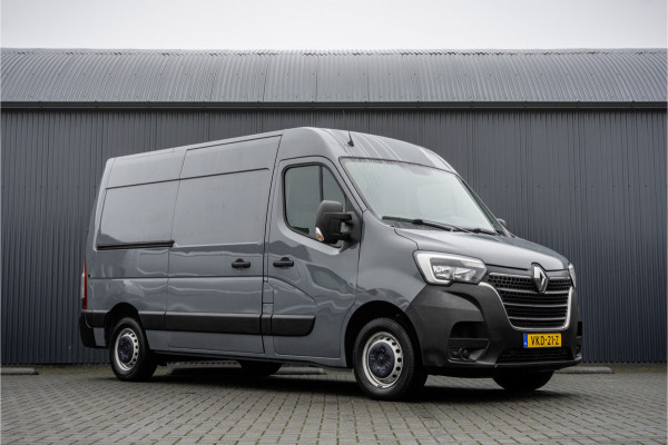 Renault Master 2.3 dCi L2H2 | Euro 6 | 136 PK | Cruise | Airco | Navigatie | LED