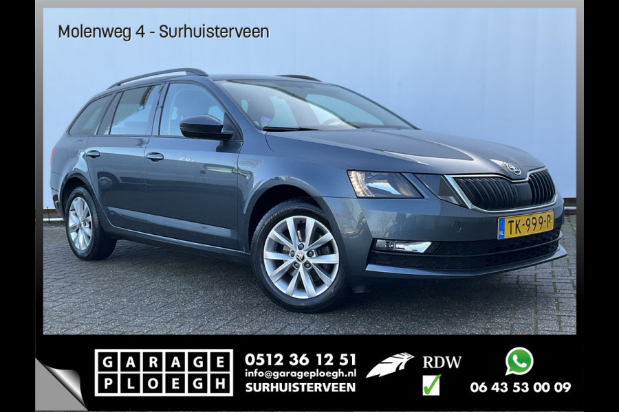 Škoda Octavia Combi 1.0 TSI Navi Clima Carplay Trekh Business