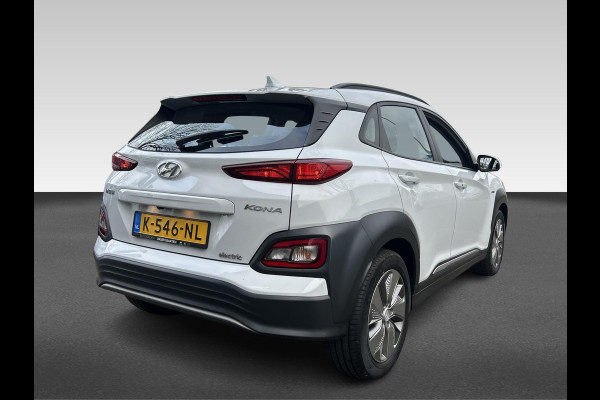 Hyundai Kona EV Comfort 64 kWh