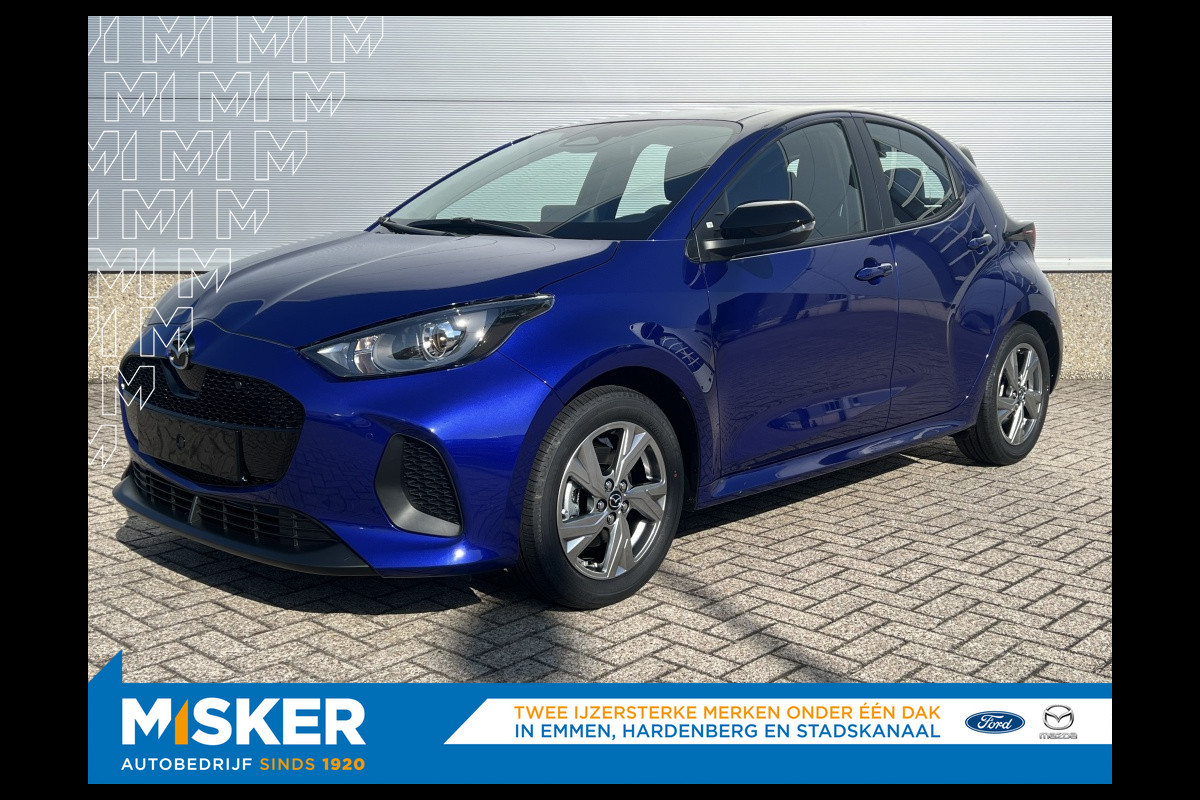 Mazda 2 Hybrid 1.5 Exclusive-line