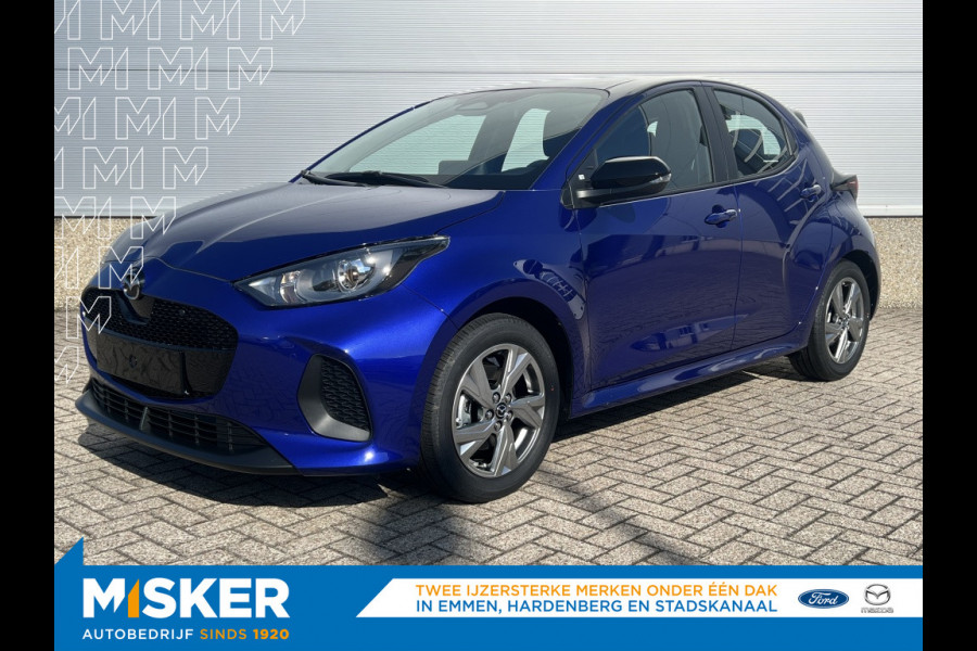 Mazda 2 Hybrid 1.5 Exclusive-line