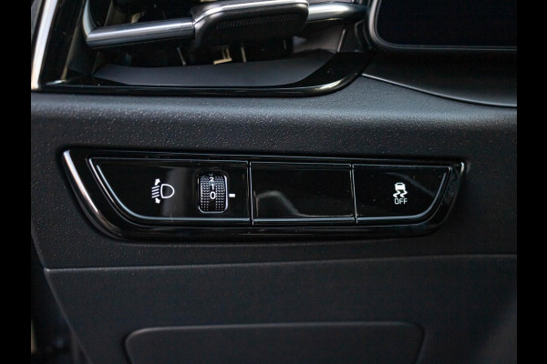 Kia Niro EV Light Advanced 64.8 kWh | Uit voorraad leverbaar l Stoel&Stuur Verwarming l Privacy glas l PDC | Camera