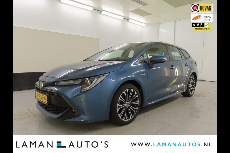 Toyota Corolla Touring Sports 1.8 Hybrid 122pk Business Intro | CarPlay HUD ECC Navi LED 17" LMV ACC Camera Metallic | Hybrid Voorschoten