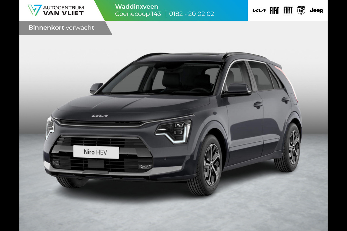 Kia Niro 1.6 GDi Hybrid DynamicLine | Levering April | Clima | Camera | Apple Carplay | Navi | Adapt. Cruise