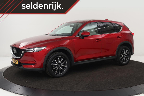 Mazda CX-5 2.5 SkyActiv-G 192 GT-M 4WD | Schuifdak | Leder | Trekhaak | Stoel & stuurverwarming | Memory | Camera | BOSE Sound | Full LED